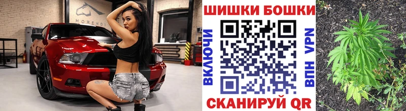 Хочу наркоту Великий Устюг Марихуана Альфа ПВП Галлюциногенные грибы ГАШИШ Мефедрон COCAIN АМФ