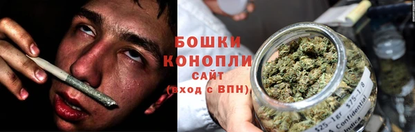 MDMA Premium VHQ Белокуриха