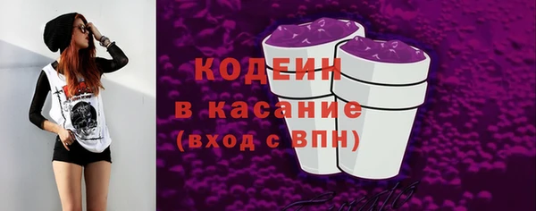 меф Белоозёрский