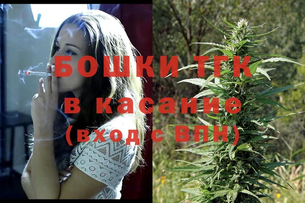 меф Белоозёрский
