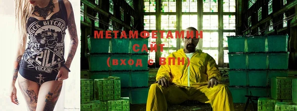 меф Белоозёрский