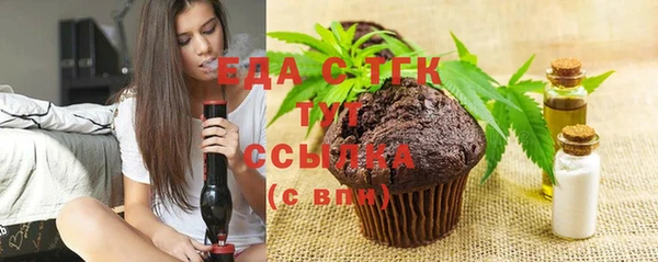 MDMA Premium VHQ Белокуриха