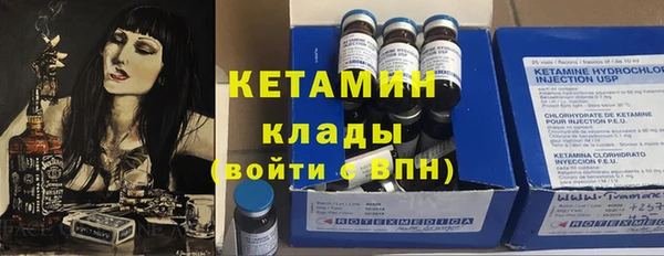 меф Белоозёрский