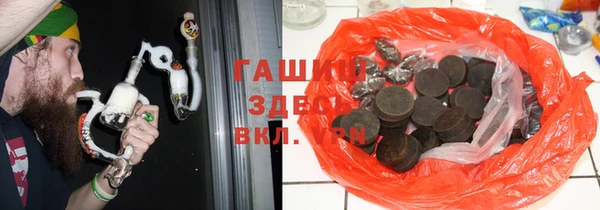 меф Белоозёрский