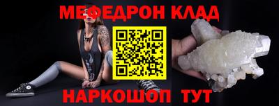 Альфа ПВП Ливны