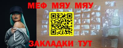 кокаин премиум Ликино-Дулёво