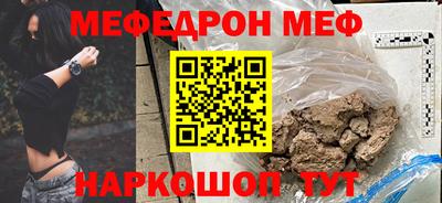 гашишное масло Малоярославец