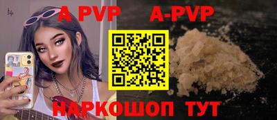 кокаин премиум Ликино-Дулёво