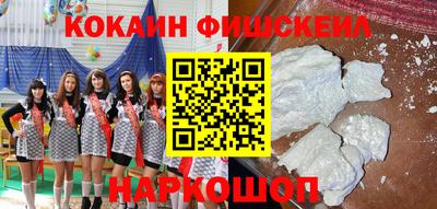 трава Малгобек