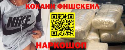 Альфа ПВП Ливны