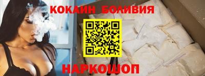 трава Малгобек
