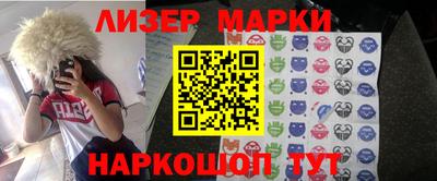 трава Малгобек