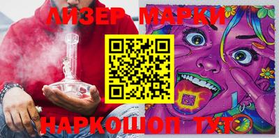 трава Малгобек