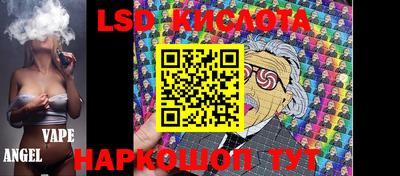 гашишное масло Малоярославец