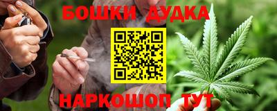 Альфа ПВП Ливны
