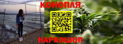 Альфа ПВП Ливны