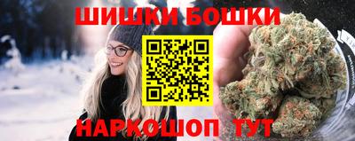 Альфа ПВП Ливны