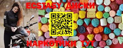 Альфа ПВП Ливны