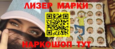 трава Малгобек