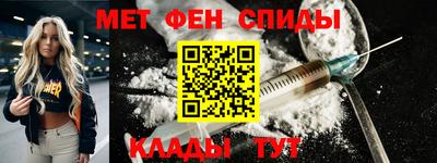 индика Лесосибирск