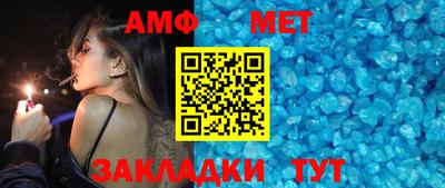 индика Лесосибирск