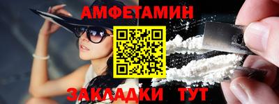 индика Лесосибирск