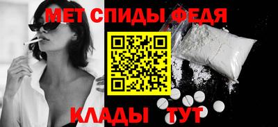 кокаин премиум Ликино-Дулёво