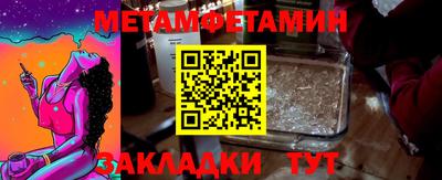 кокаин премиум Ликино-Дулёво
