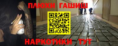 кокаин премиум Ликино-Дулёво