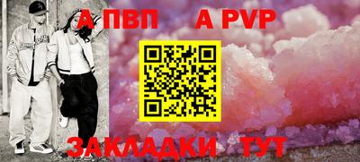 кокаин премиум Ликино-Дулёво