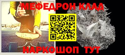 Альфа ПВП Ливны