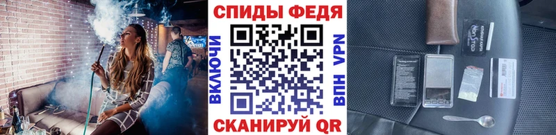 мега ссылки  Великий Устюг  Первитин мет  сколько стоит 