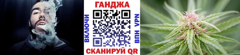 это как зайти  Великий Устюг  Шишки марихуана SATIVA & INDICA  что такое наркотик  гидра ССЫЛКА 
